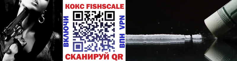 COCAIN Эквадор  Купить закладки  Дорогобуж 