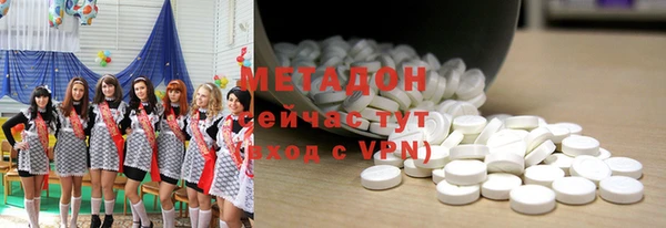 гашиш Кулебаки