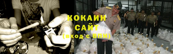 гашиш Кулебаки