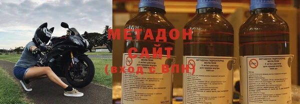 jwh Кукмор