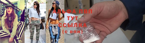 гашиш Кулебаки