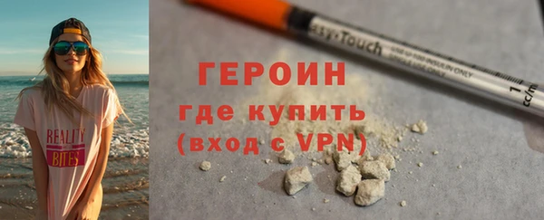 гашиш Кулебаки