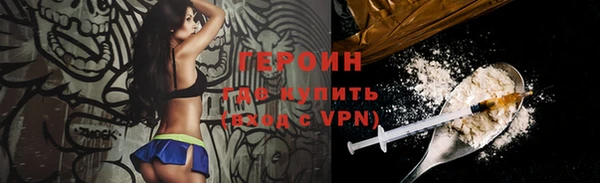 jwh Кукмор