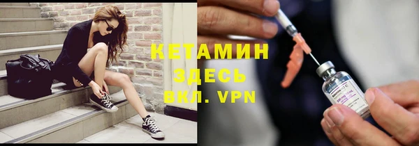 гашиш Кулебаки