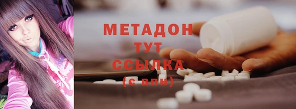 гашиш Кулебаки