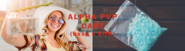 гашиш Кулебаки