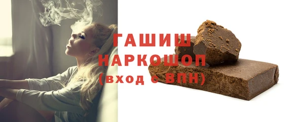 jwh Кукмор