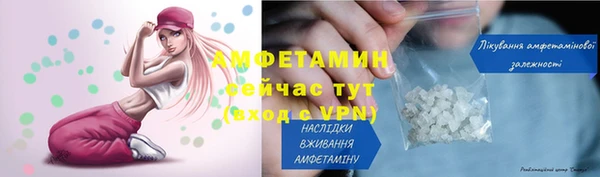 jwh Кукмор