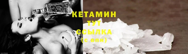 jwh Кукмор