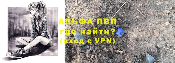 гашиш Кулебаки