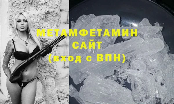 гашиш Кулебаки