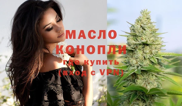 jwh Кукмор