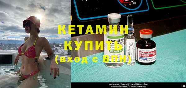 jwh Кукмор