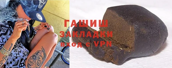 jwh Кукмор