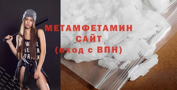 гашиш Кулебаки