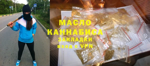 jwh Кукмор