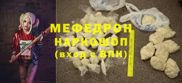 jwh Кукмор