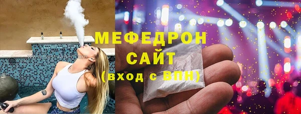 гашиш Кулебаки