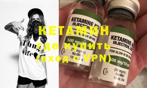 jwh Кукмор
