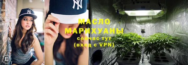 гашиш Кулебаки