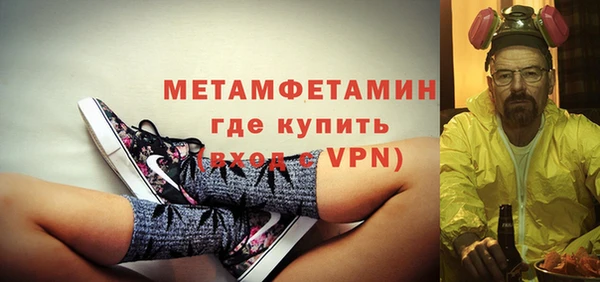 jwh Кукмор