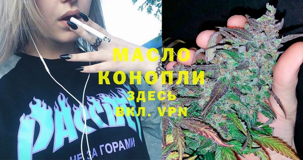 jwh Кукмор