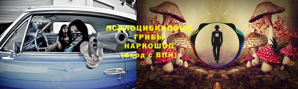 гашиш Кулебаки