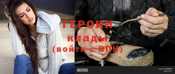 гашиш Кулебаки