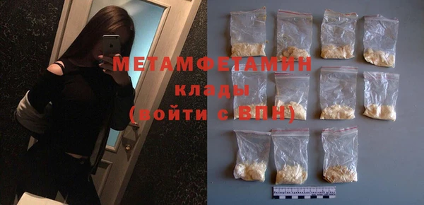 jwh Кукмор