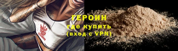 гашиш Кулебаки