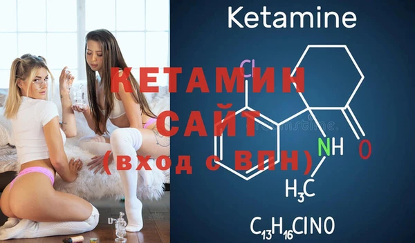 гашиш Кулебаки