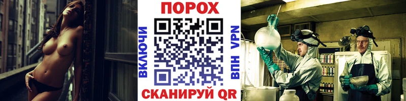 Купить где  Дорогобуж  Первитин Декстрометамфетамин 99.9% 