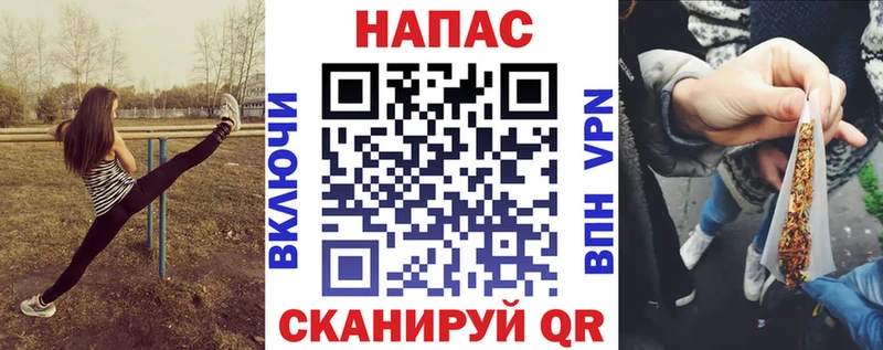 Конопля индика Купить где Дорогобуж